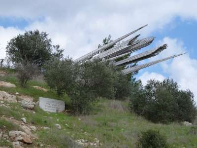 Memorial for the Pioneers of the Road to Jerusalem